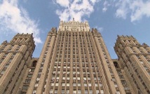 Румынского дипломата вызывали в МИД России