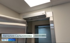 Первый в Сибири и на Дальнем Востоке детский центр трансплантации костного мозга открыли в Иркутске в областной детской больнице