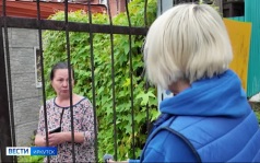 Волонтеры и активисты в Иркутске решили поддержать женщину, которая в одиночку содержит медведицу