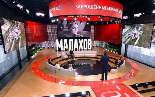 «Ее там нет!» - Тайны могилы Стеллы Барановской