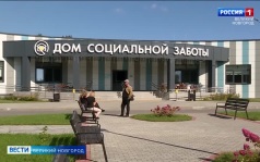 эфир от 27.08.2026 (21:10)