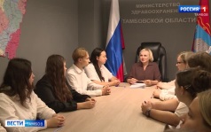 Еще 14 медиков присоединились к программе «Земский доктор/фельдшер»