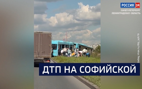 Эфир от 27.08.2026
