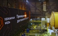 Правительство выделяет миллиарды на поддержку производства и ипотеки в моногородах