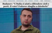 Взрывы и удары: ситуация в Песчанке и других регионах Украины