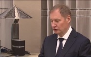 Цифровизация казначейства: 1 млн организаций и 747 млрд рублей в бюджетах