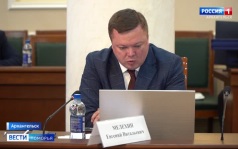 Вести Поморья в 21:10, эфир 27 августа 2026 г.