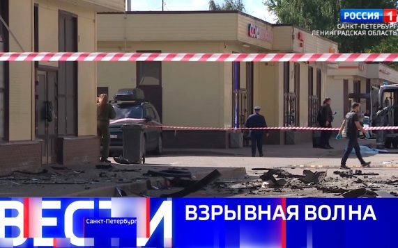 Эфир от 27.08.2026 (21:10)