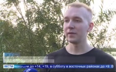 Холодные ночи с заморзками и комфортная сухая погода днём — такими по прогнозу Севгидрометцентра будут предстоящие выходные в Поморье