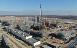 На АГХК начали восстановительные работы: число погибших выросло до 15