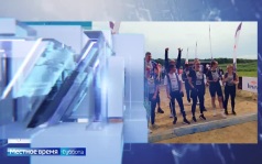 "Местное время. Суббота": День государственного флага. Экстрим на канате. Красоты Вьетнама