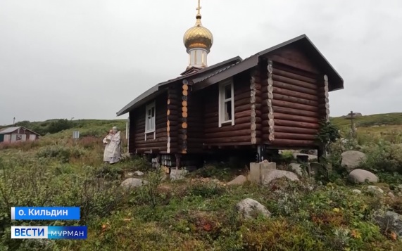 Эфир от 27.08.2026