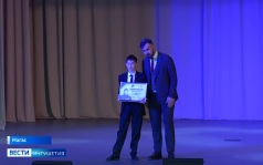 В Ингушетии прошел первый окружной форум юнармейцев