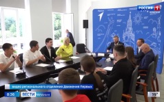 Виталий Назаренко встретился с молодыми политиками Северной Осетии