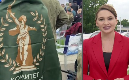 В Москве проходит всероссийский форум участников специальной военной операции