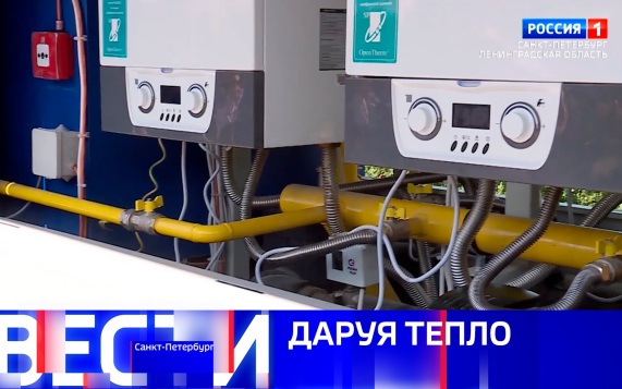 Эфир от 28.08.2026 (09:30)