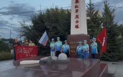 Делегация ветеранов Приамурья посетила провинцию Хэйлунцзян в память об освобождении Китая в 1945 году