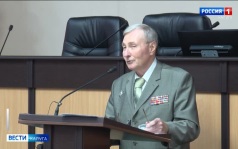 Эфир от 28.08.2026