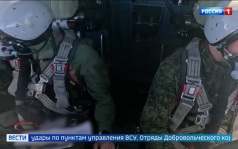В зоне спецоперации наша армия сжимает кольцо вокруг Доброполья