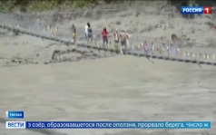 Поисково-спасательная операция на границе Непала и Китая приостановлена из-за угрозы нового наводнения