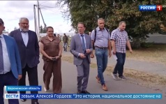 В Воронежской области отреставрируют исторические здания старейшего из действующих конезаводов в нашей стране