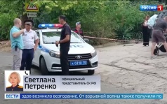 В Севастополе один из дронов врезался в жилой пятиэтажный дом