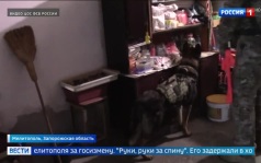 К 24 годам колонии строгого режима приговорили жителя Мелитополя за госизмену