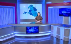 Эфир от 28.08.2026 (11:30)