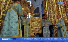 Эфир от 28.08.2026 (11:30)