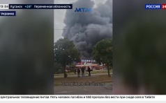 Удары по объектам ВПК и логистики на Украине