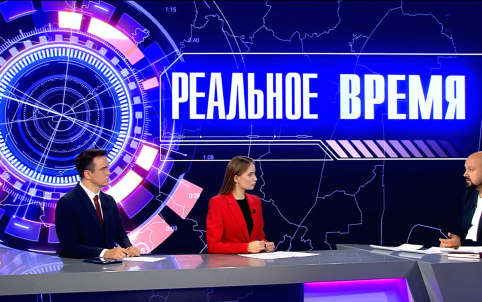 ЖКХ: модернизация систем и объектов до 2030 года. Эфир от 28.08.2026