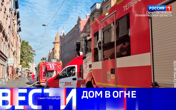 Эфир от 28.08.2026 (11:30)