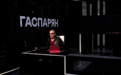 Эфир 28.08.2026
