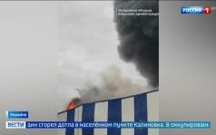 Армия РФ атаковала склады и транспортные центры на Украине., освобождение населенных пунктов на Допропольском направлении