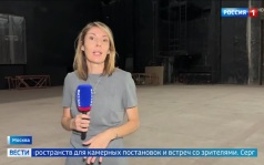 МХАТ Горького готовится к 129‑му сезону