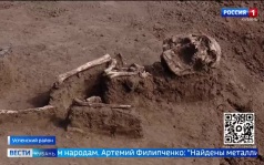 Эфир от 28.08.2026 (11:30)
