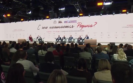 Центр мировой экономики смещается на Восток