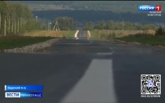 Эфир от 28.08.2026 (11:30)
