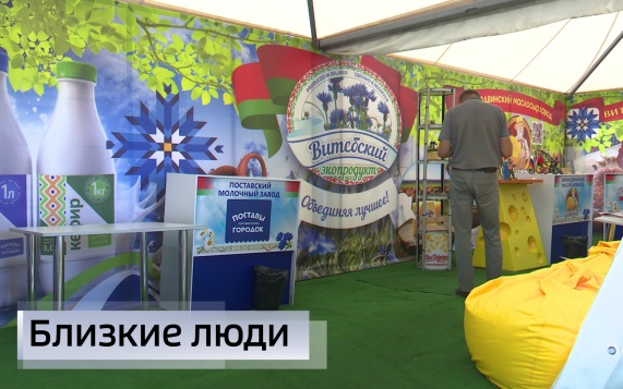 Эфир от 28.08.2026 (09:30)
