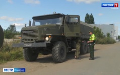 Сотрудники ВАИ уже 84 года в ответе за безопасность передвижения автомобилей Минобороны