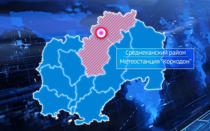 Капитан "Нерпы" пропал с судна в районе метеостанции "Коркодон"