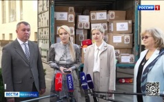 Свыше 1000 семей Белгородской и Курской областей получат помощь к 1 сентября