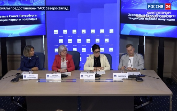 Пресс-центр. Эфир от 28.08.2026