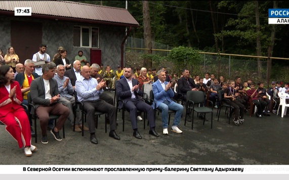 Эфир от 28.08.2026
