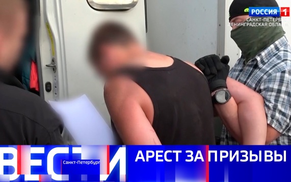 Эфир от 28.08.2026 (21:10)