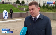 Сегодня в Архангельске дали старт мероприятиям в честь юбилея прибытия союзного конвоя «Дервиш»