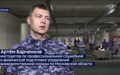 В Росгвардии определили победителей всероссийского конкурса профмастерства