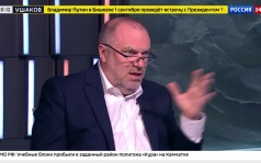 Интервью с главой организации "СТАРТ" Вячеславом Смоленко