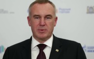 В Ханты-Мансийске открылась межрегиональная конференция "Музыкальная педагогика"