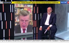 Интервью с президентом Общества дружбы с арабскими странами Вячеславом Матузовым